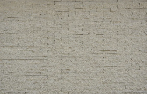 Brick wall — Stock Photo, Image