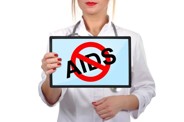 Hiçbir AIDS — Stok fotoğraf