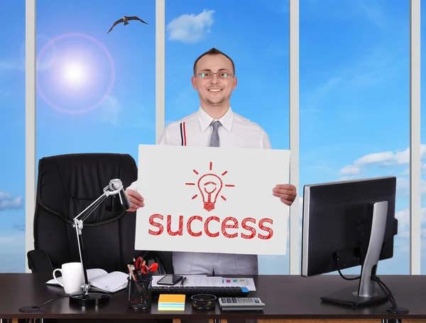 Successo — Foto Stock