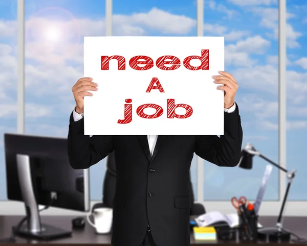 Need a job — Stock Photo, Image