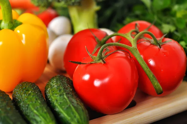 Vegetable — Stock Photo, Image