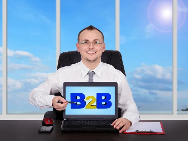 B2B σύμβολο — Φωτογραφία Αρχείου