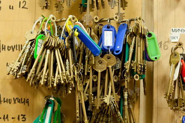 Bunch of keys — Stock Photo, Image