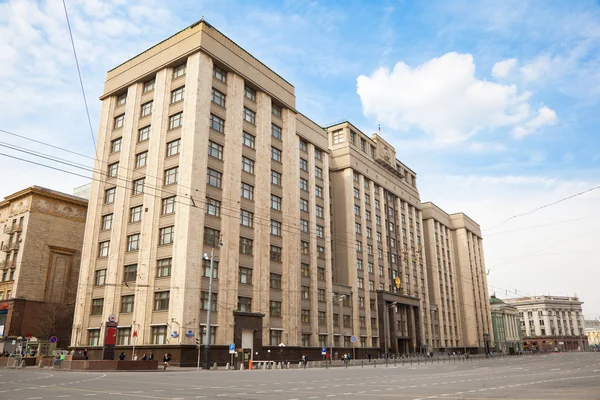 Building of The State Duma of Russian Federation. — Stock Photo, Image