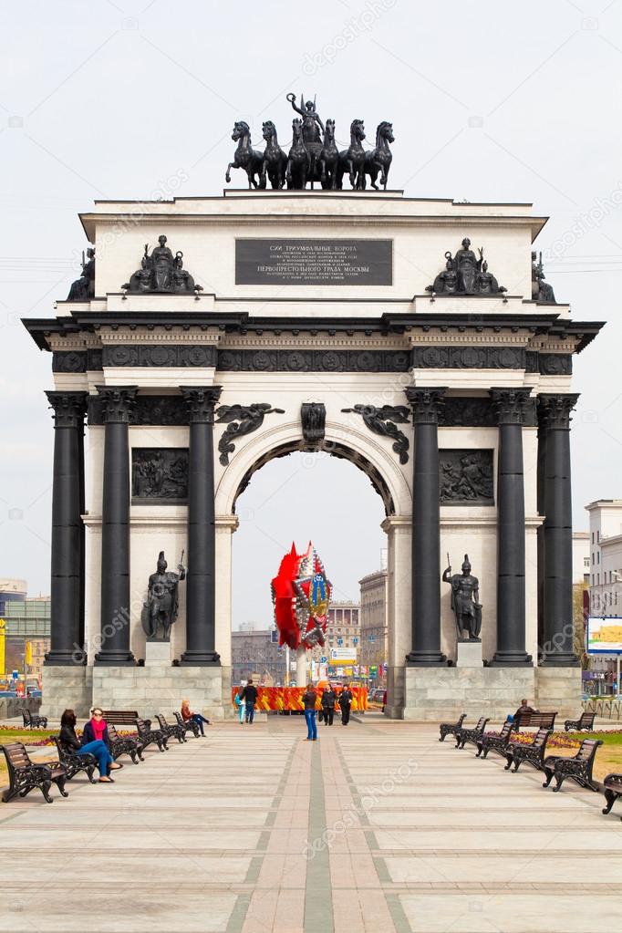 Triumphal Arch in Moscow, built in honor of the victory of the Russian people in the war of 1812. Kutuzov Avenue in Moscow.