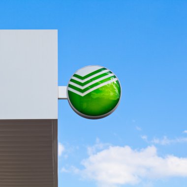 Moskova - 8 Haziran: Sberbank Rusya, Moskova, 8 Haziran 2014'ın Logo