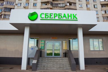 Moskova - Haziran 9: Sberbank, Rusya, Moskova, 9 Haziran 2014 yeni bir şube açılışı