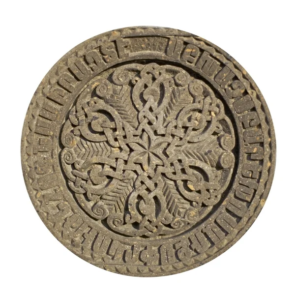 Fragment of a medieval armenian ornament on cross-stone — Stock Photo, Image