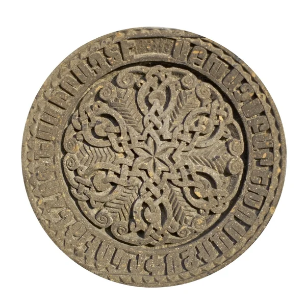 Středověký arménský ornament na kříž kamenné izolované na bílém Stock Fotografie