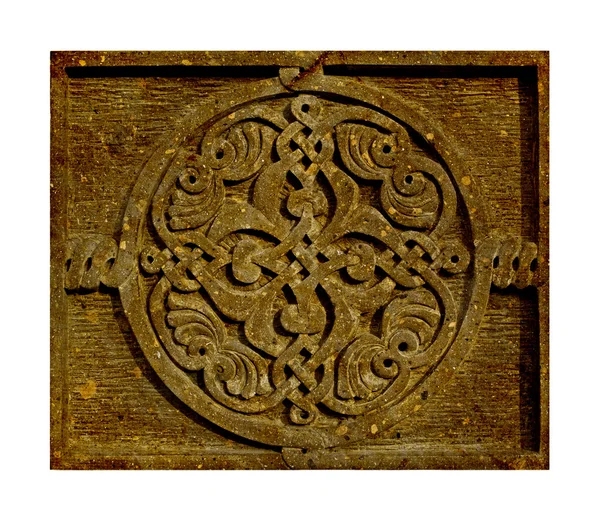 グランジ スタイルの石クロスの中世アルメニアの飾り — ストック写真