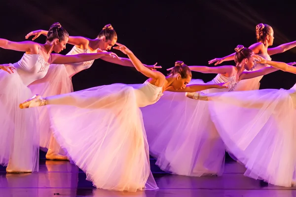 Ballet clásico — Foto de Stock