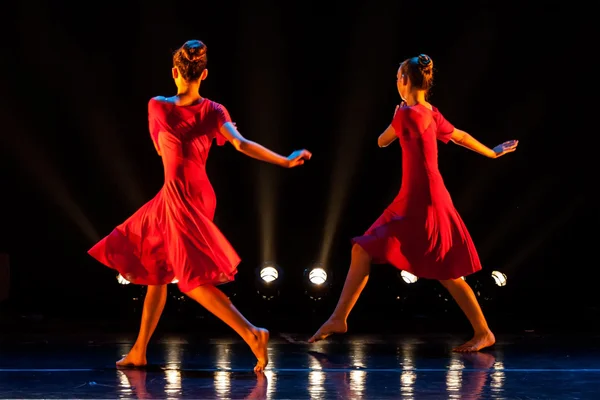 Ballet — Stock Photo, Image