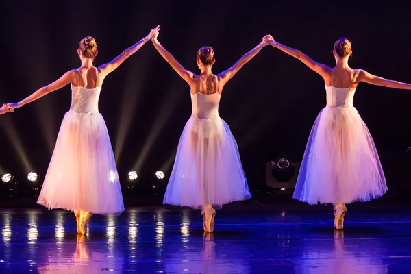 Ballet clásico — Foto de Stock