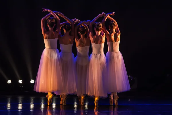 Ballet clásico — Foto de Stock