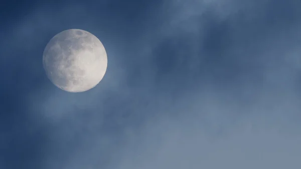 Photograph Full Moon Clear Sky — Stock Photo, Image