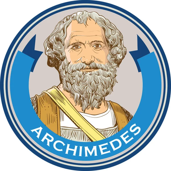 アルキメデスの肖像画 古代ギリシャの哲学者 — ストックベクタ