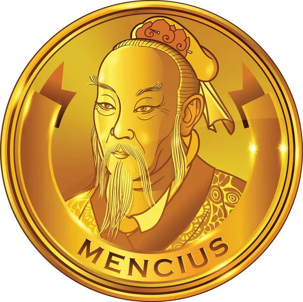 或孟子 中国儒家哲学家 常被形容为 第二圣人 也就是仅次于孔子本人 — 图库矢量图片