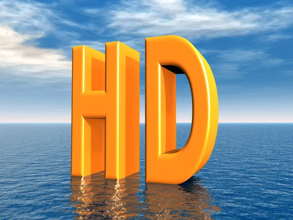Hd - 高い定義 — ストック写真
