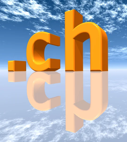 Ch Top Level Domain der Schweiz — Stockfoto