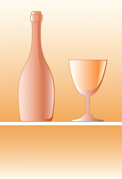 酒杯 — 图库矢量图片