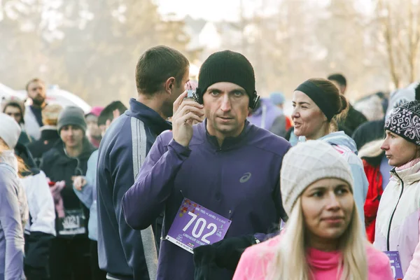 Noviembre 2018 Logoisk Bielorrusia Marathon Beetle Trail Logoysk Los Participantes — Foto de Stock