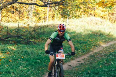 14 Ekim 2018, Minsk, Belarus. 2018 Olimpik Kros Kupası XCO, Medvezhino