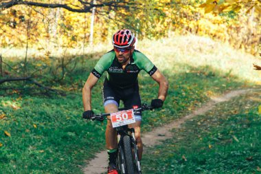 14 Ekim 2018, Minsk, Belarus. 2018 Olimpik Kros Kupası XCO, Medvezhino