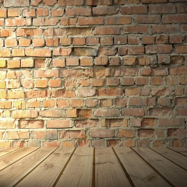 Brick wall — Stock Photo, Image