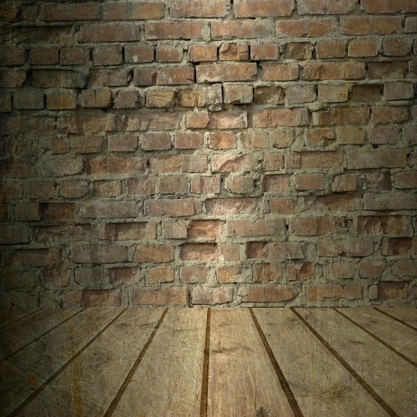 Brick wall — Stock Photo, Image