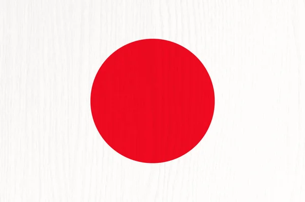 Bendera Jepang Berwarna Merah Putih Dan Merah Ruang Salin Konsep — Stok Foto