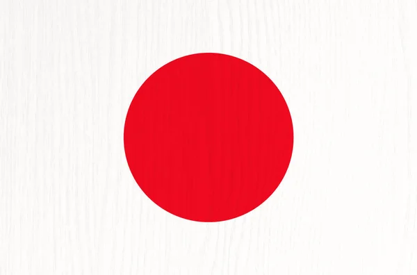 Japanische Flagge Rot Weiß Und Rot Kopierraum Das Nationale Konzept — Stockfoto