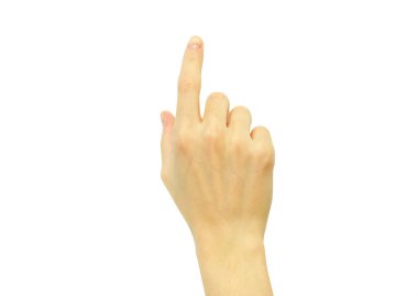 işaretleme dokunmadan veya üzerinde beyaz izole basarak el