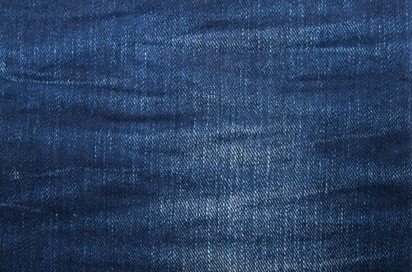 Texturizado Rayas Jeans Tela Lino Denim Fondo —  Fotos de Stock