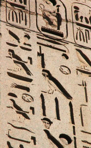 Nächster ägyptischer Obelisk in rom (italien)) — Stockfoto
