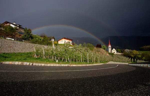 Rainbow Road Alps Stock Image