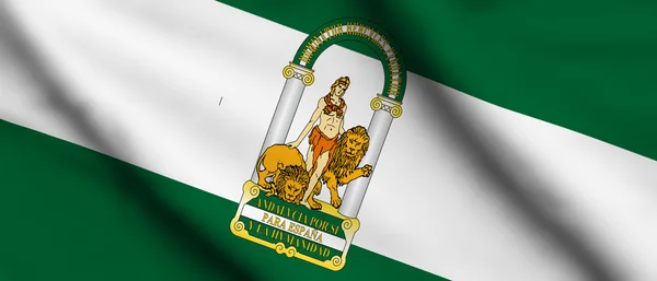 Andalucía. — Foto de Stock