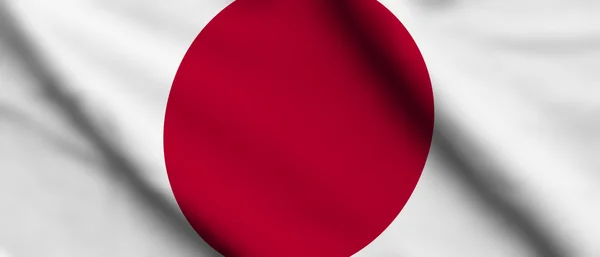 Japón. — Foto de Stock