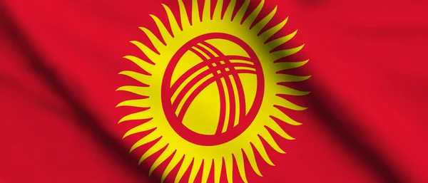 Kirguistán —  Fotos de Stock