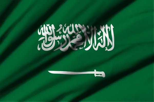 Saudi Arabia — Stock Photo, Image