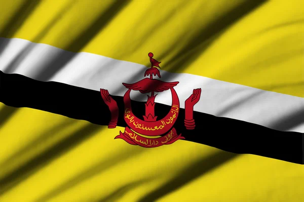 Brunei — Stock Photo, Image