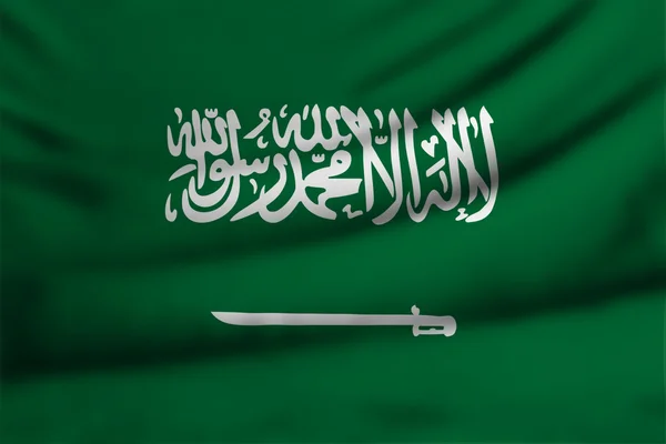 Suudi Arabistan — Stok fotoğraf