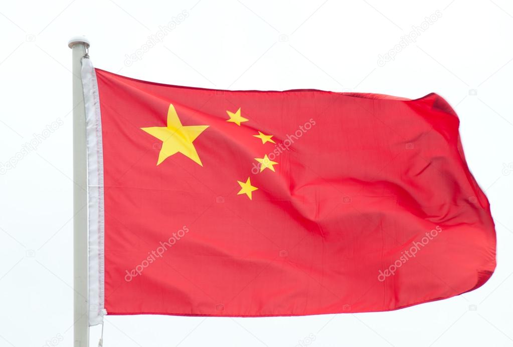 Chinese Flag