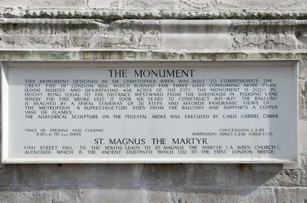 Grande incêndio de Londres Monumento — Fotografia de Stock