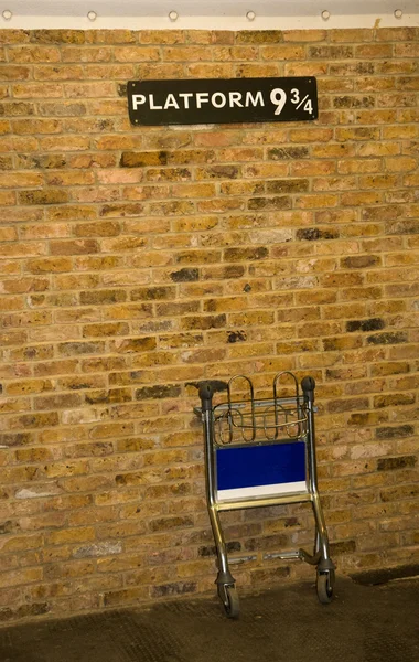 Platform nine and three quarters — Stock Photo, Image