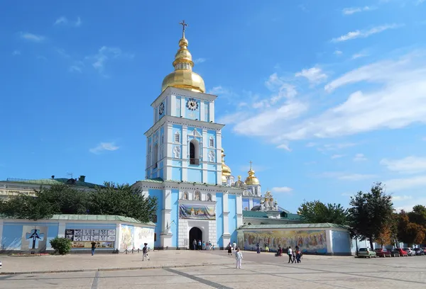 St. Michael's Monastery in Kiev — Stock Photo, Image