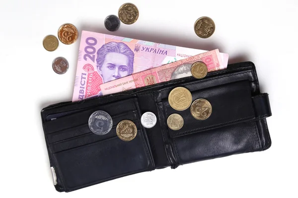 Ukrainian money — Stock Photo, Image