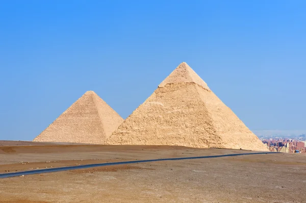 Pyramide — Stockfoto