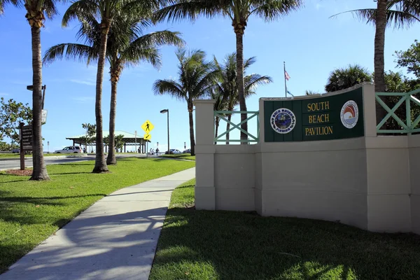 Pabellón de South Beach — Foto de Stock