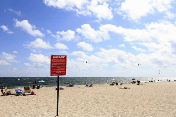 Ausgewiesenes Wassersportgebiet — Stockfoto