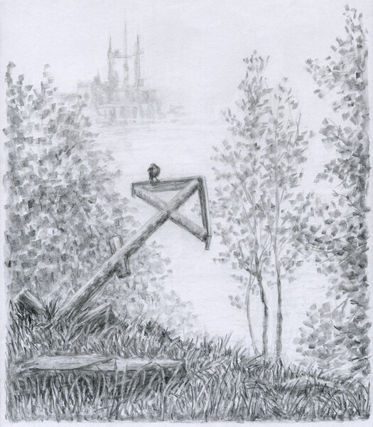 Туманная долина
